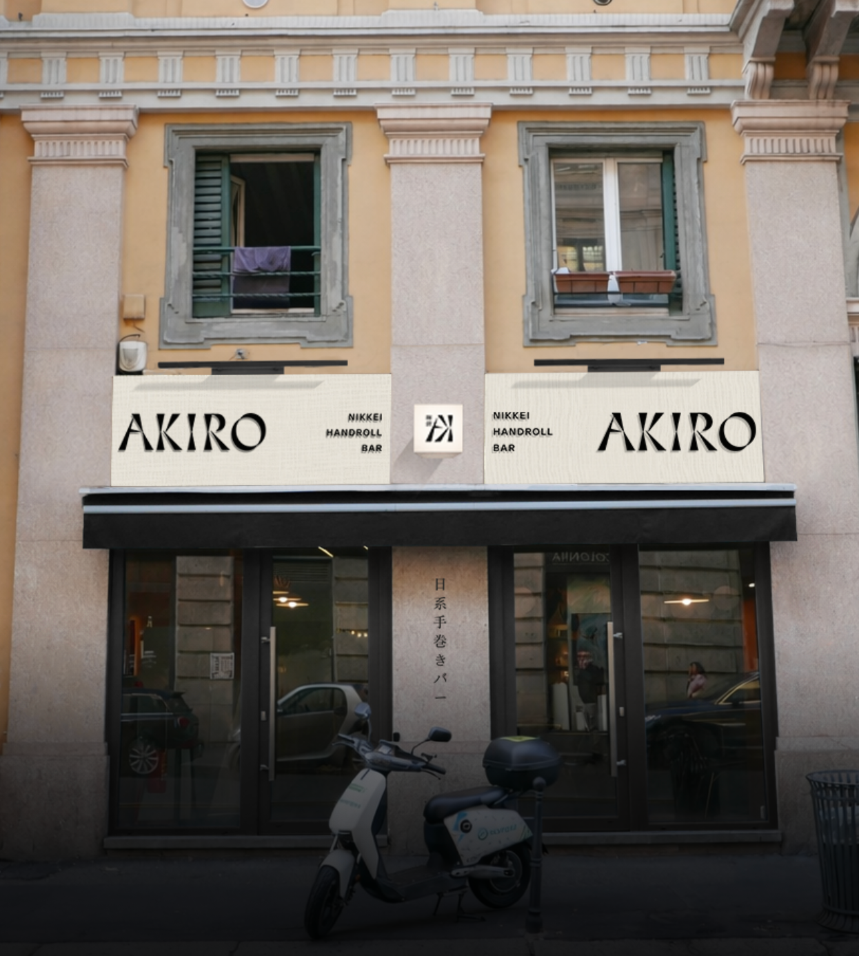 Akiro Milan | Nikkei Hand Roll Bar Experience